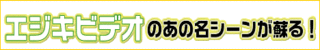 D-tunes -�G�W�L�r�f�I �Q�C����z�M-