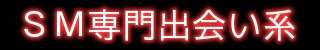 �r�l���o��n